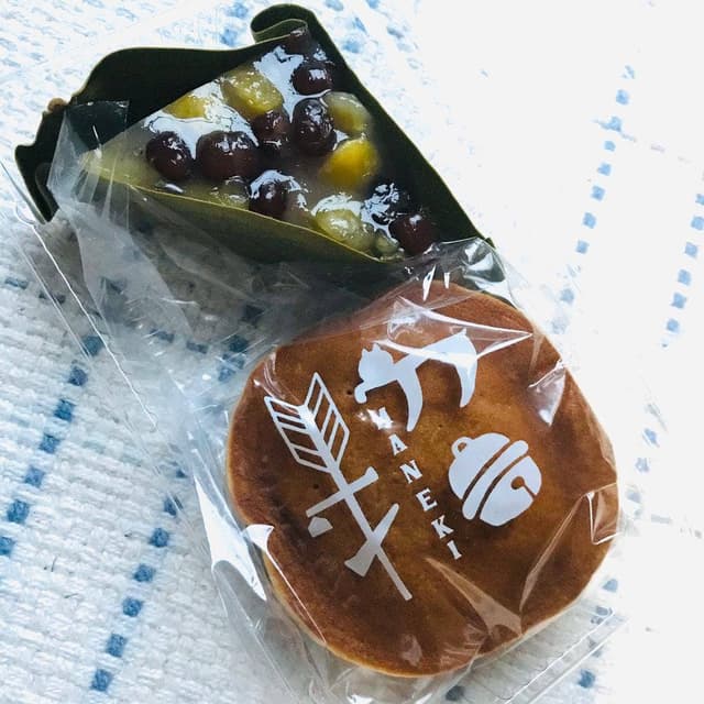 釜人鉢の木 阿佐谷店 - サブ画像3