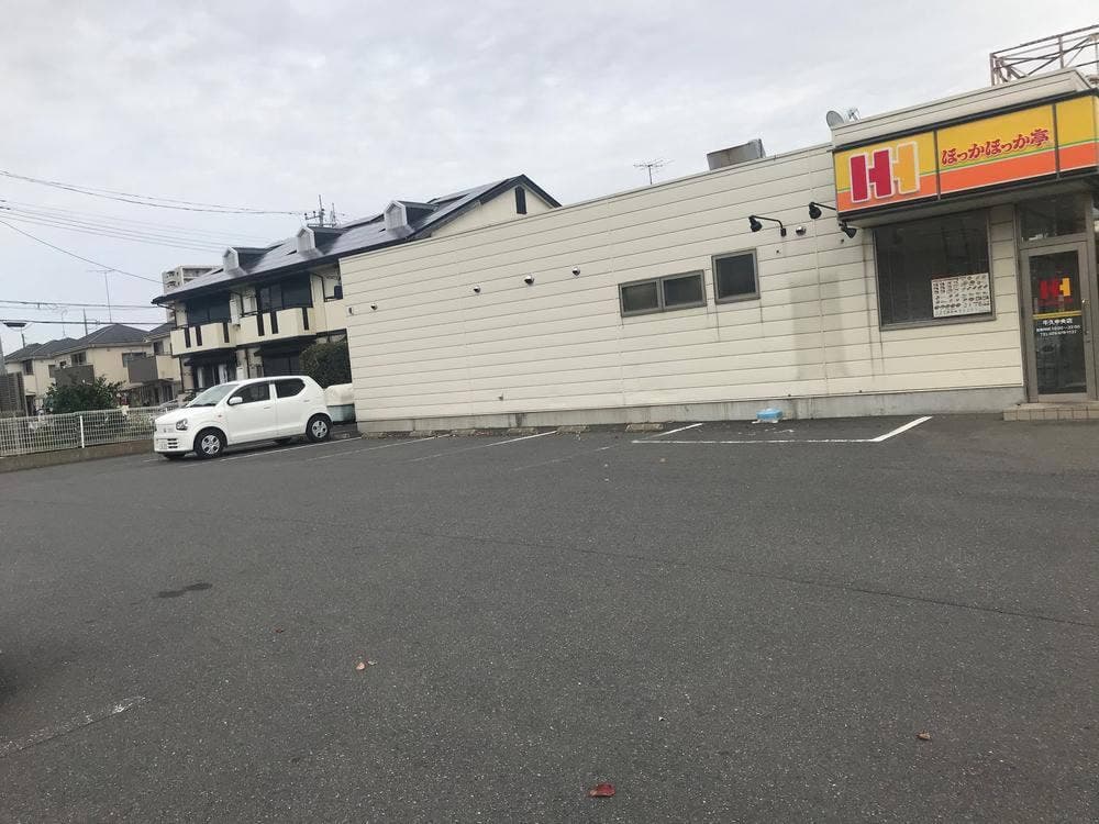 ほっかほっか亭 牛久中央店