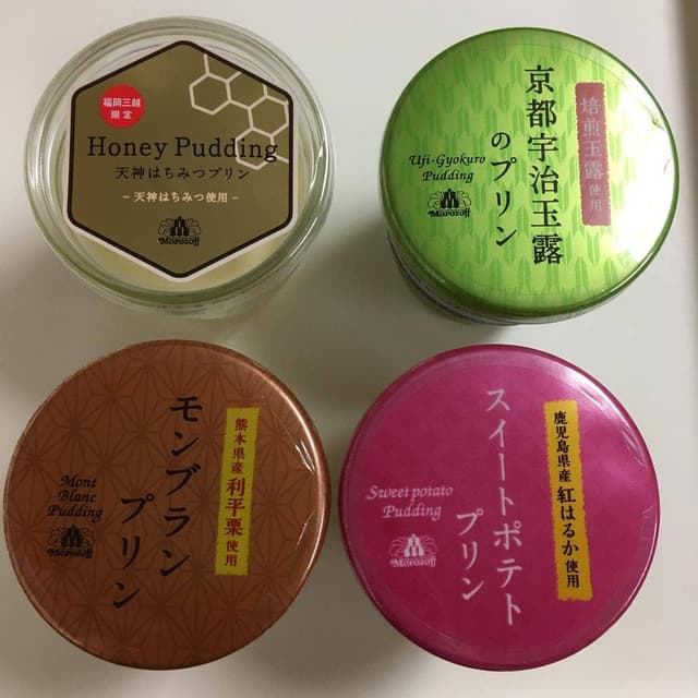 モロゾフ 福岡三越店 - サブ画像1