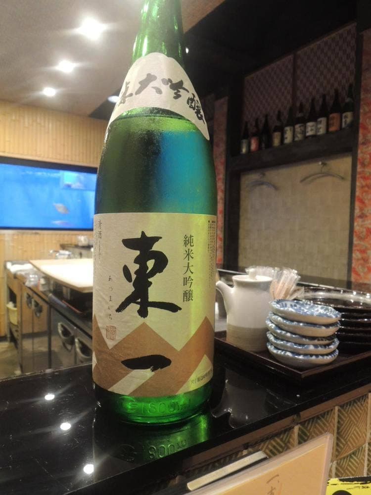 博多割烹 水音