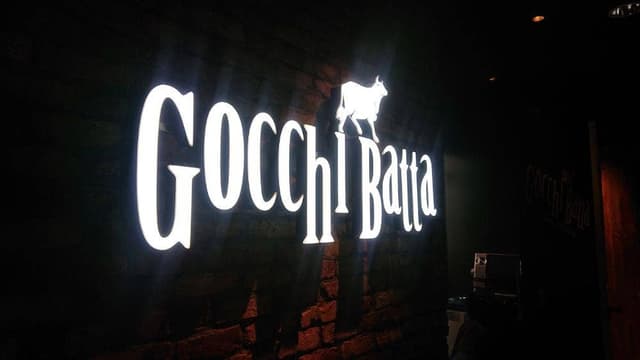 シュラスコ＆ビアバー ゴッチバッタ 池袋西口 - サブ画像3