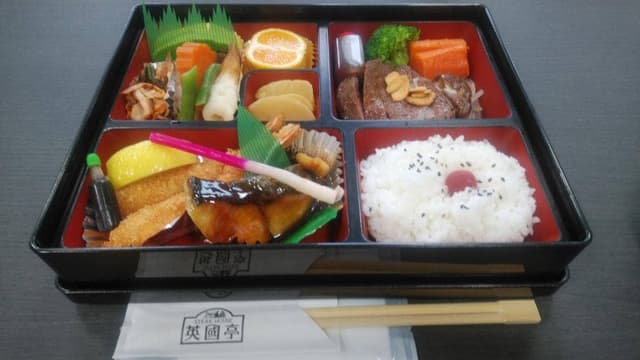 ステーキハウス英國亭 - サブ画像1