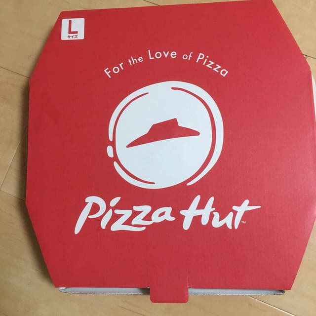 ピザハット 富山グリーンモール山室店 - サブ画像1