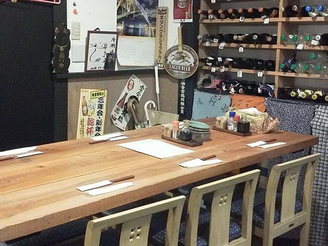 海潮 - サブ画像1