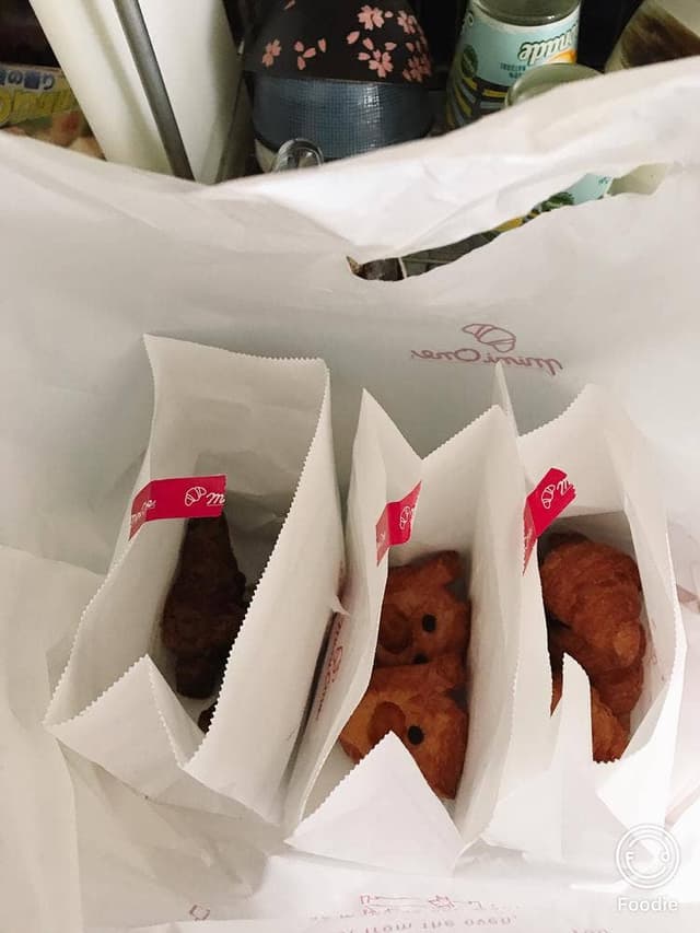 ドンク 井上アイシティ店 - サブ画像2