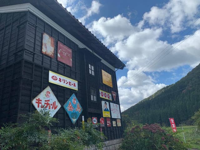 とりごえ蕎麦 相滝 - サブ画像3