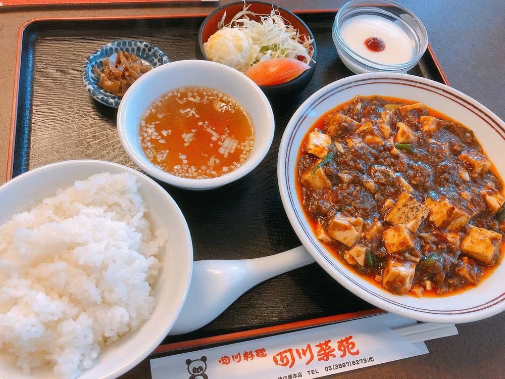 四川菜苑