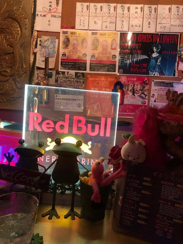BAR アゴラネクス - サブ画像1