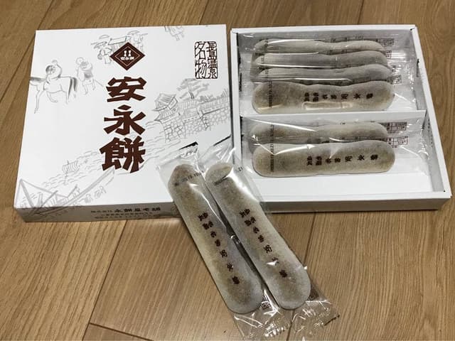 安永餅本舗 柏屋 - サブ画像1