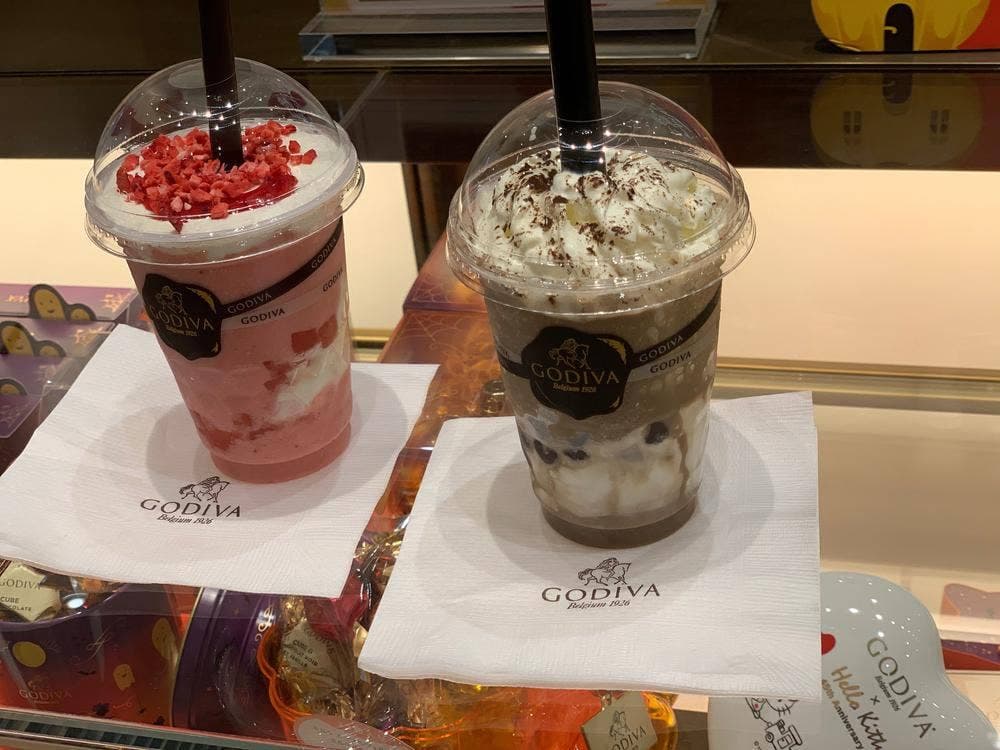 ゴディバ イオンモール大高店