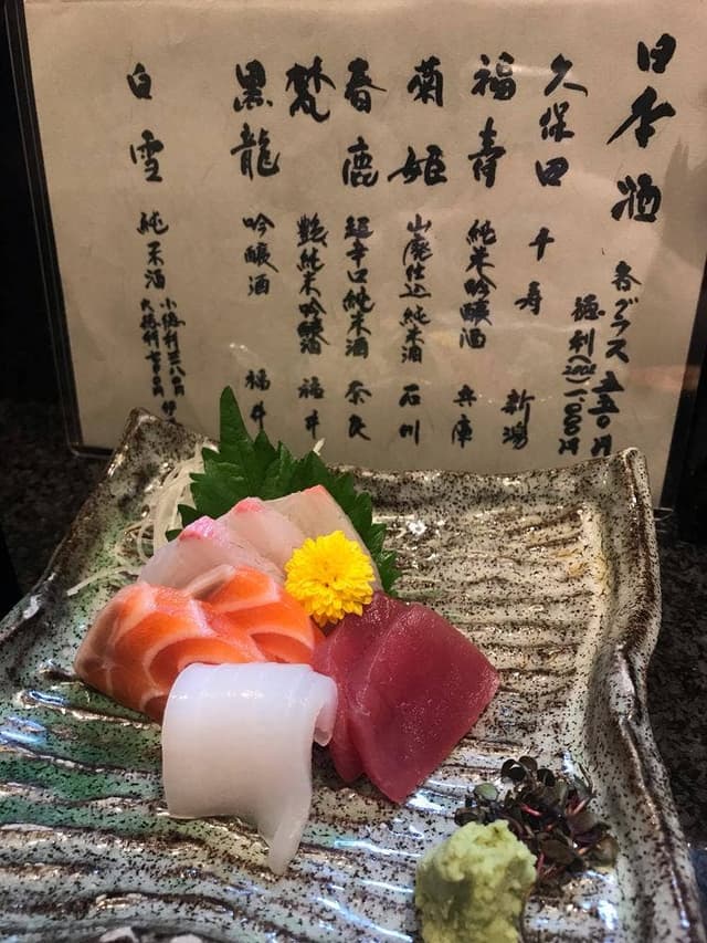 道草 - サブ画像2
