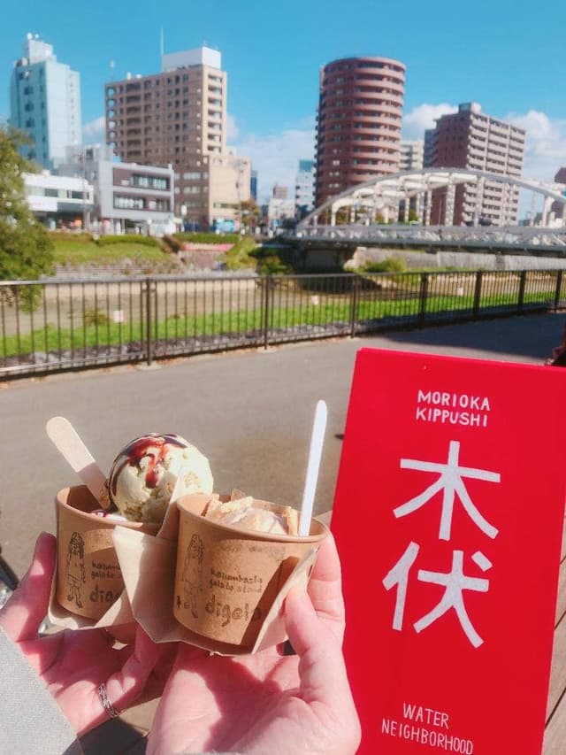 digela - サブ画像1