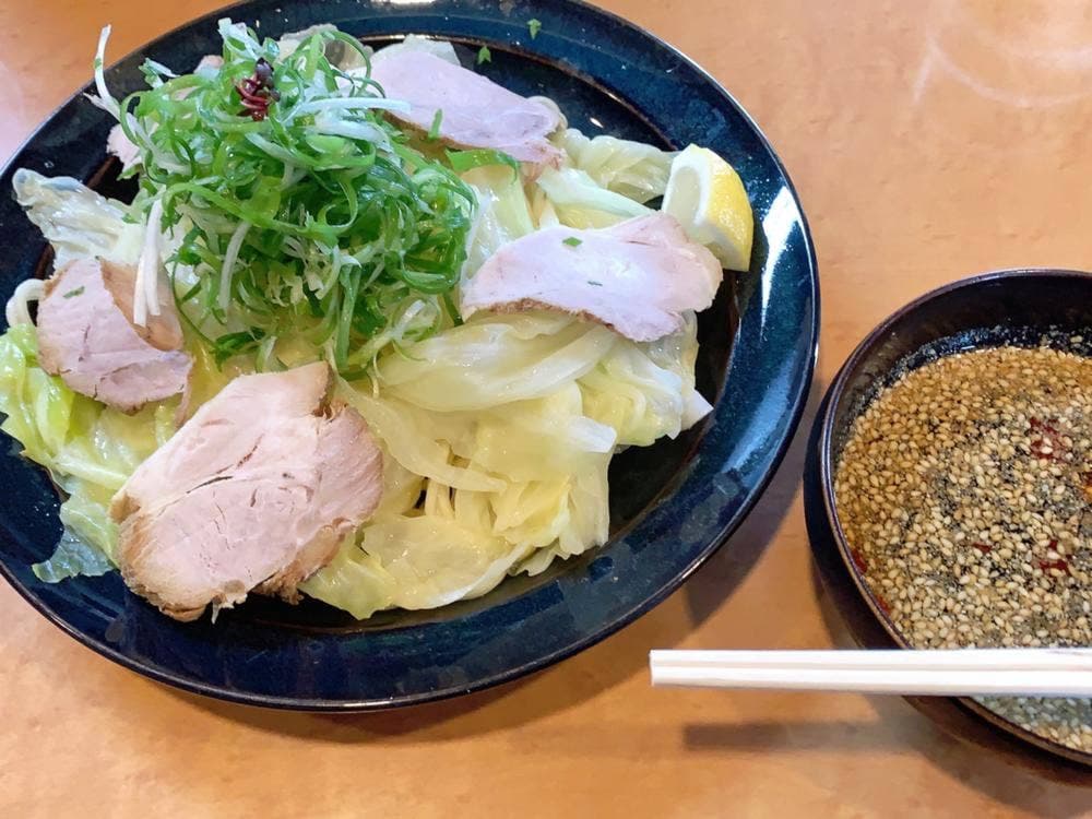 らいおん亭矢野