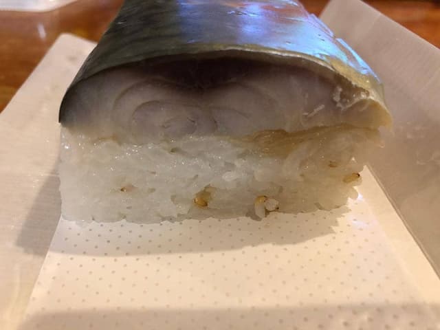 和泉家吉之助 - サブ画像1