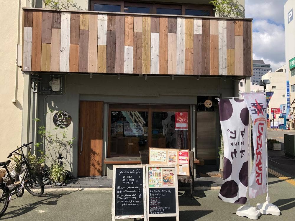 glaccitta cafe