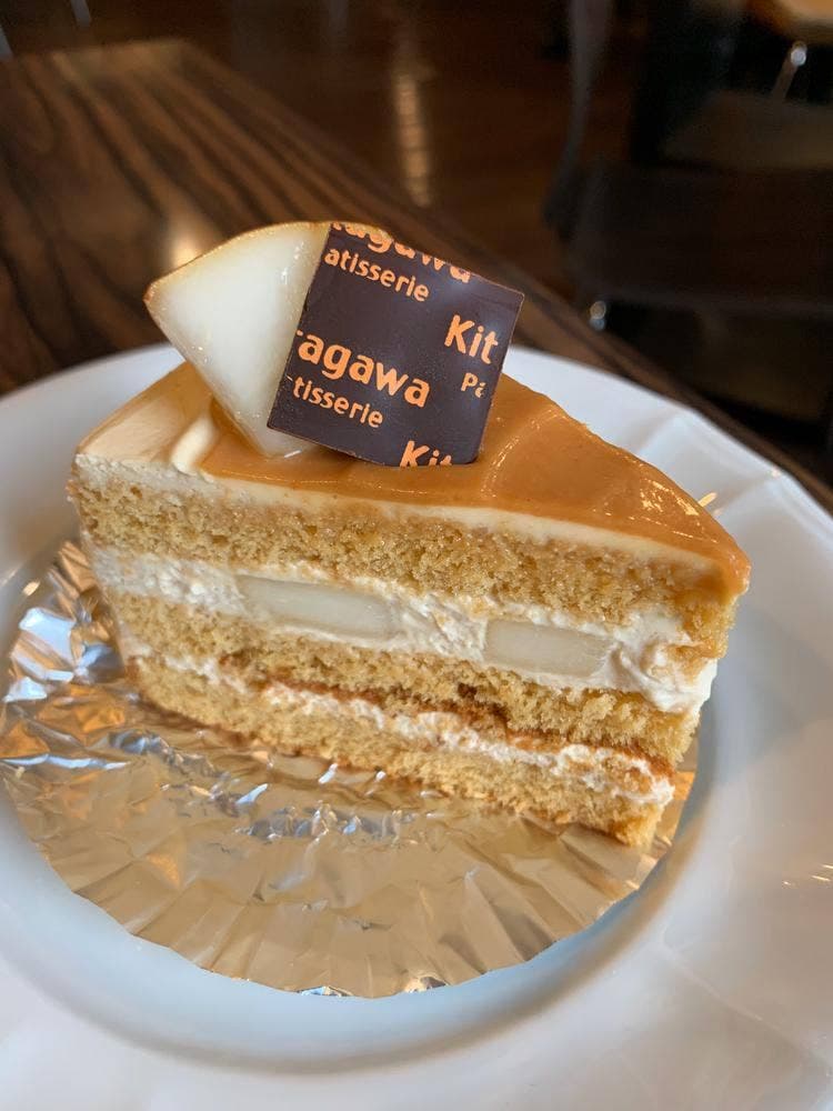 Patisserie Kitagawa