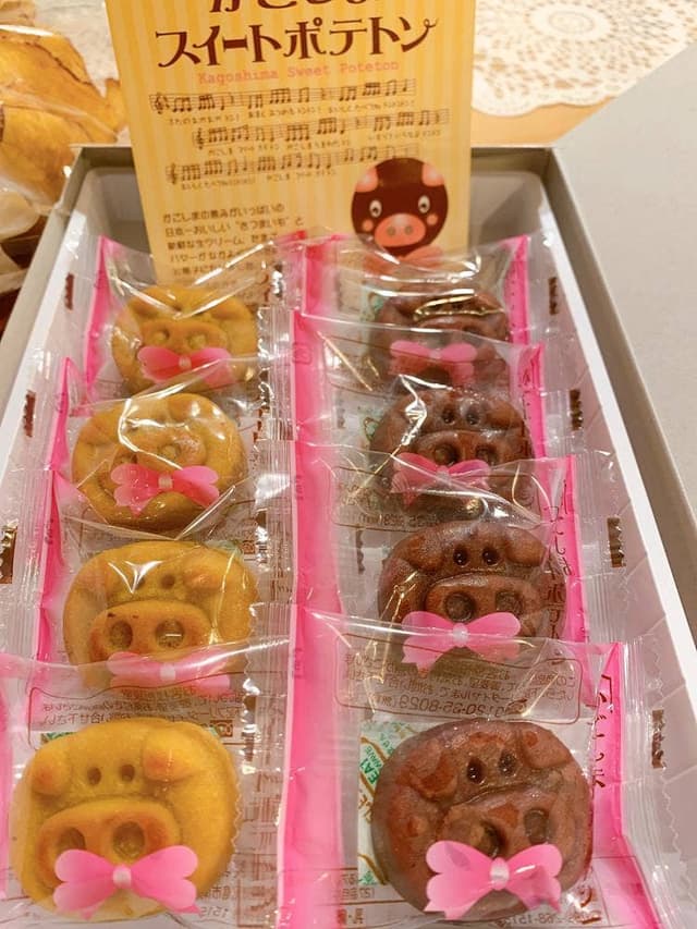 鹿児島空港 BLUE SKY 出発ロビー1号店 - サブ画像2