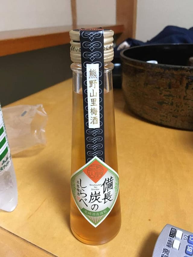道の駅 奥熊野古道ほんぐう - サブ画像3