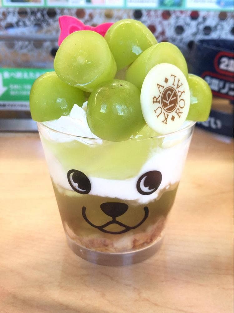 くら寿司 伊勢店