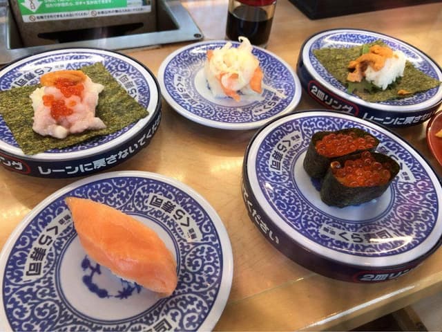 くら寿司 伊勢店 - サブ画像3