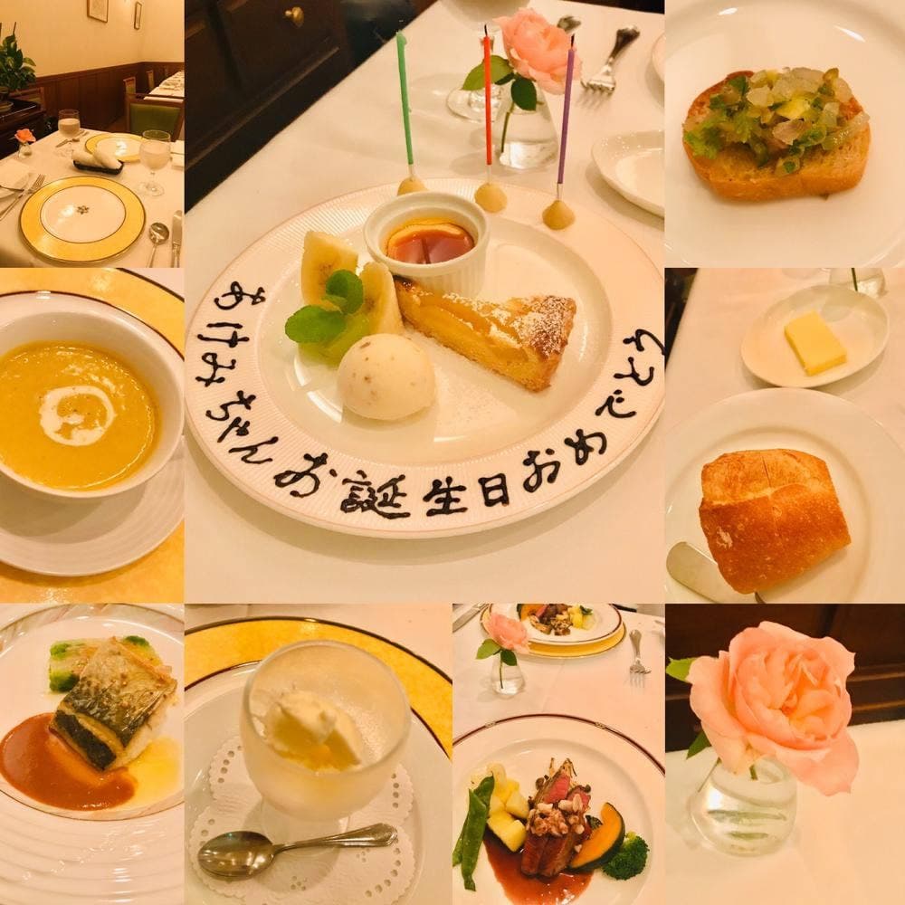 ラ・シルフィード