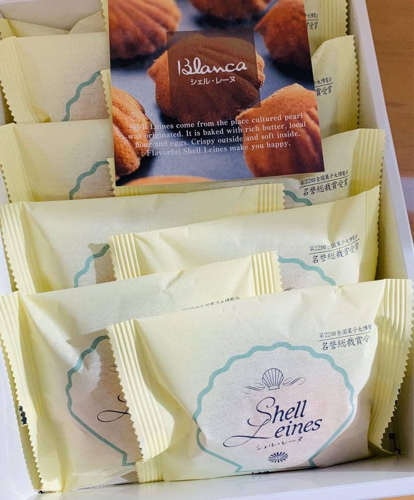 ブランカ 鳥羽本店