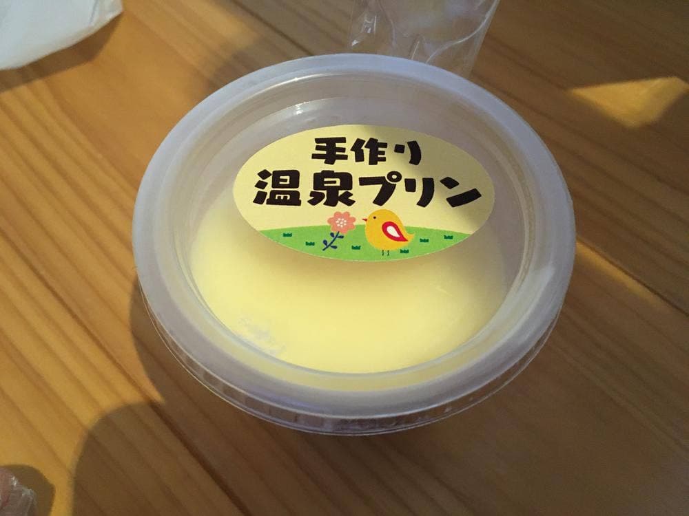 道の駅十津川郷