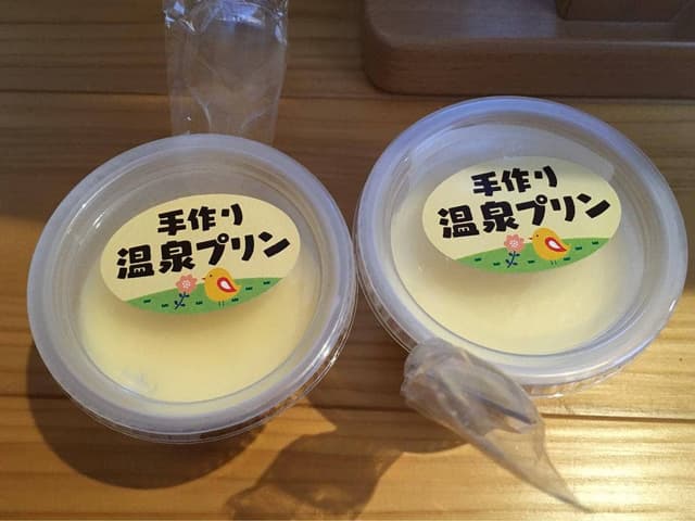 道の駅十津川郷 - サブ画像2