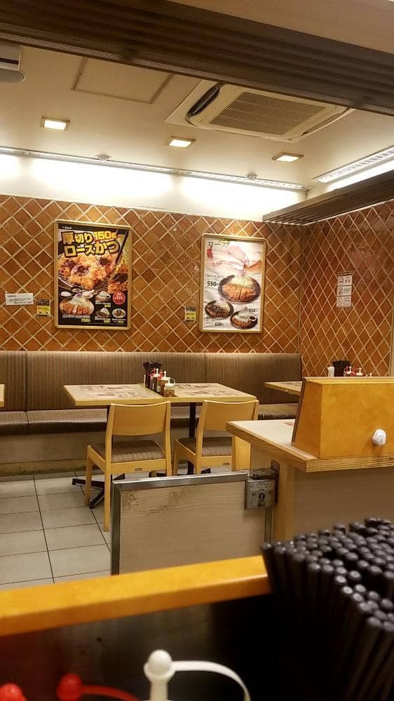 松のや 蕨店 - サブ画像1