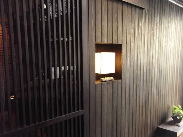 おさ亭 - サブ画像3