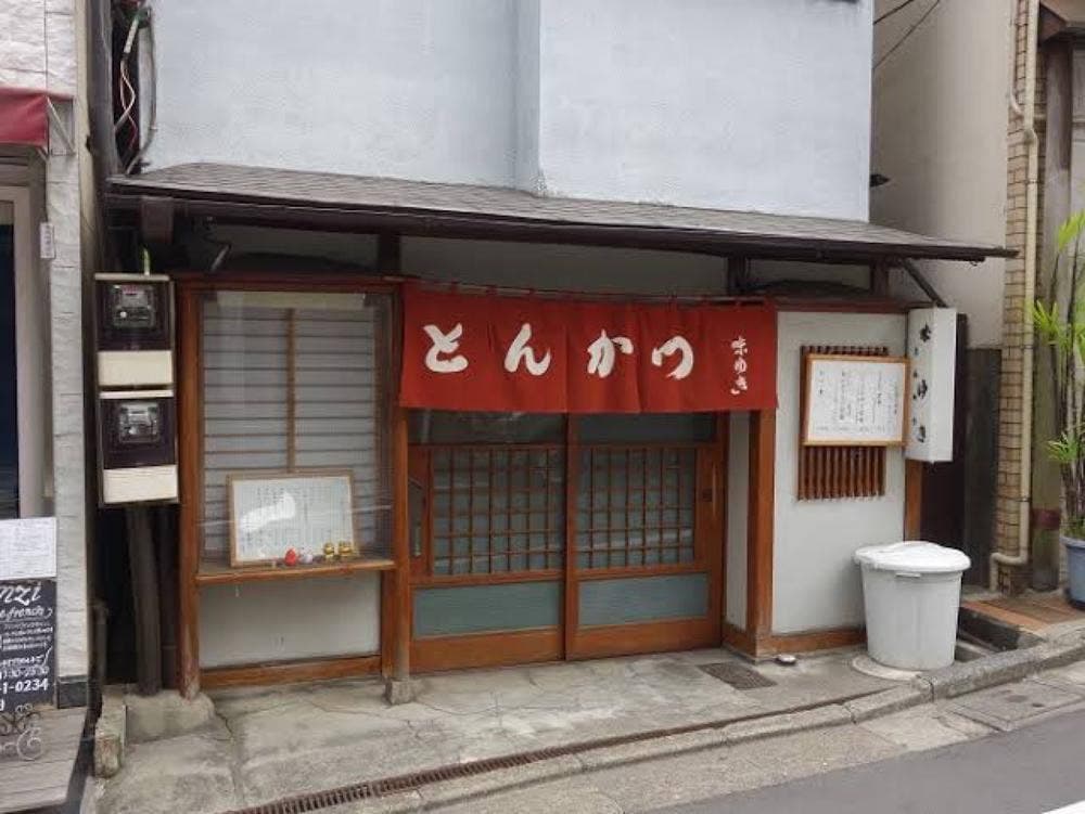 とんかつ味ゆき