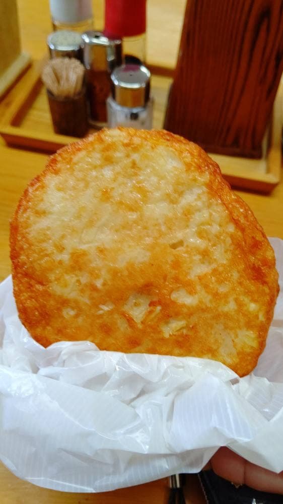 ゆういんぐ四万十 - サブ画像3