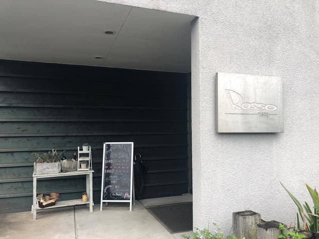 ロッソ - サブ画像1