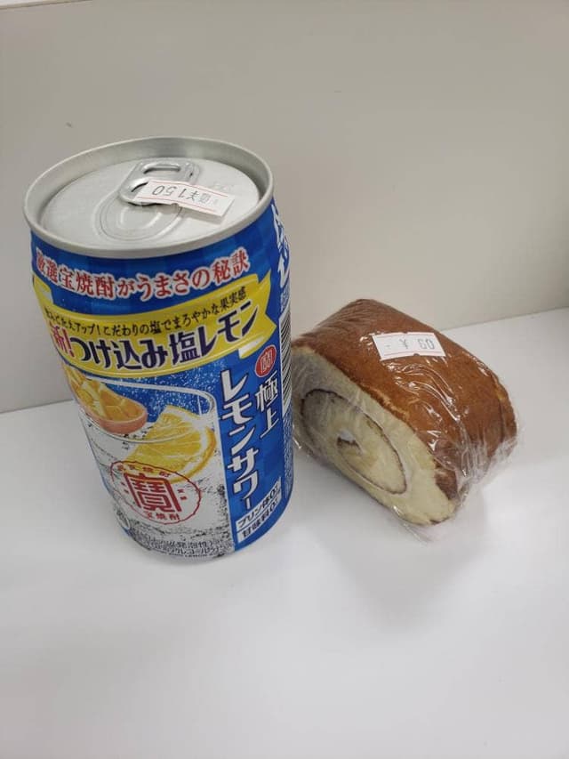 ピエロ - サブ画像1