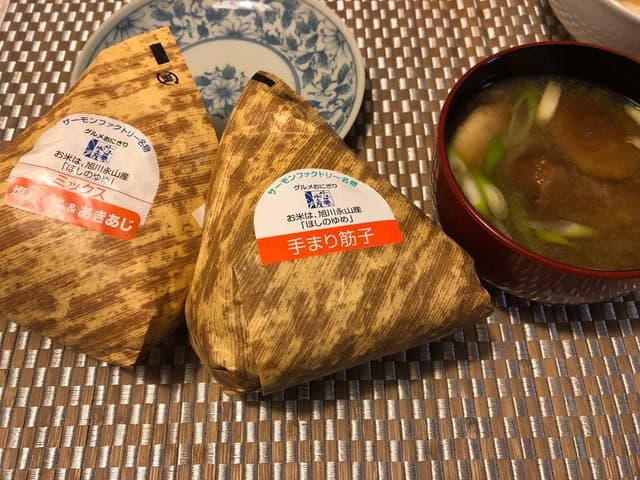 佐藤水産 サーモンファクトリー - サブ画像2