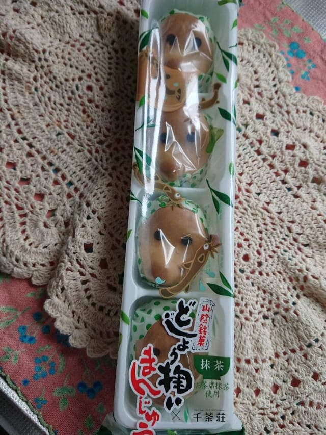 Scarab136 - サブ画像1