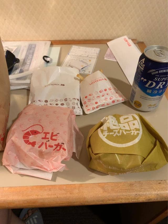 ロッテリア アリコベール上尾店 - サブ画像2