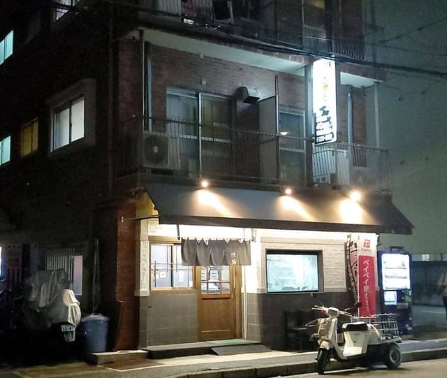 居酒屋 味蕗 - サブ画像2