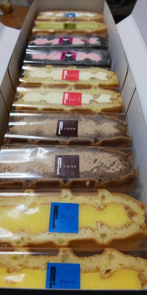 エール・エル福岡三越店