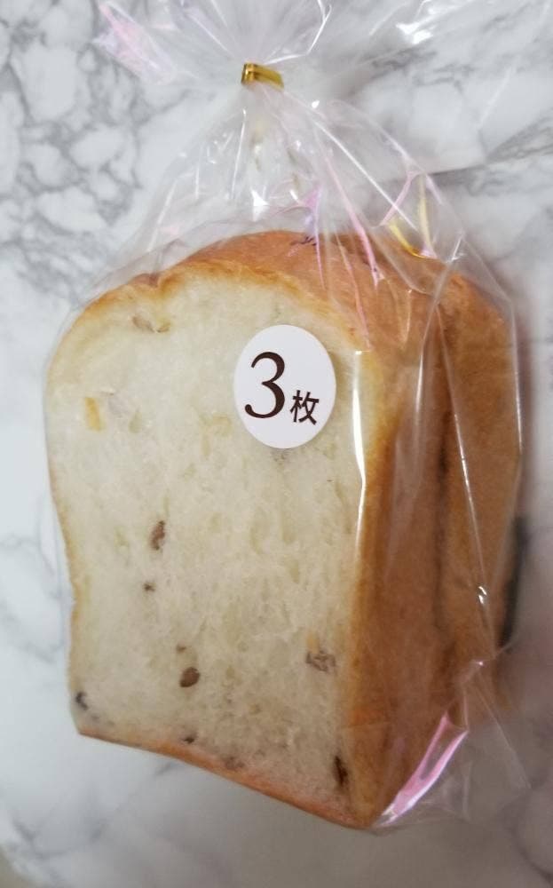 Johan 日本橋ジョアン店 - サブ画像3