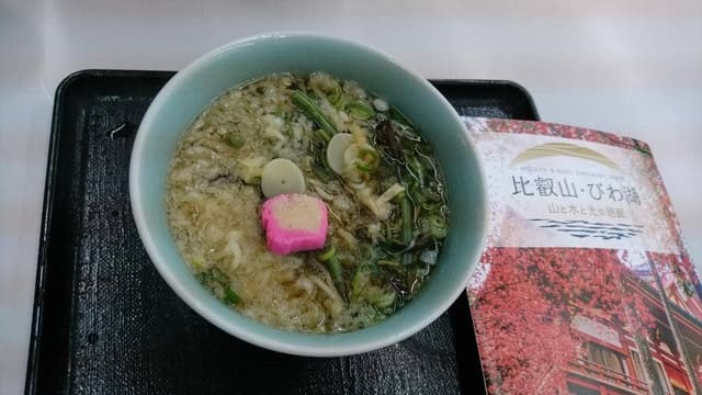 鶴喜そば 比叡山・大講堂店 - サブ画像1