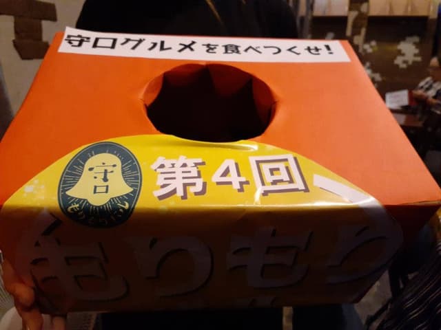 炭火焼 kitchen 美 - サブ画像3