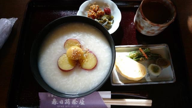 春日荷茶屋 - サブ画像2