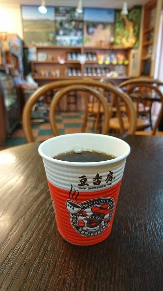豆香房 神田西口店 - サブ画像1