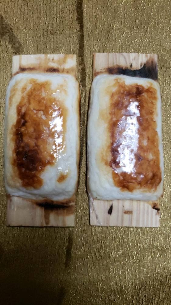黒田蒲鉾 倉敷店 - サブ画像1