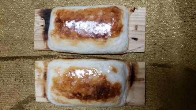 黒田蒲鉾 倉敷店 - サブ画像2