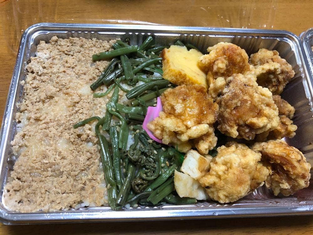 たいあん弁当 手形店