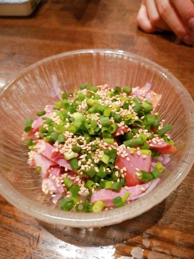 結い回〜る