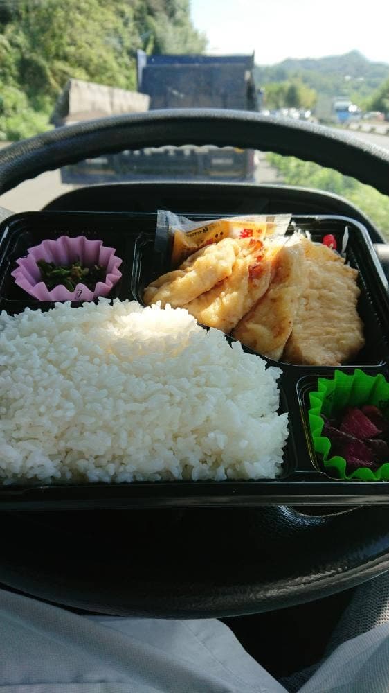 はっぴーすぽっと 大分店