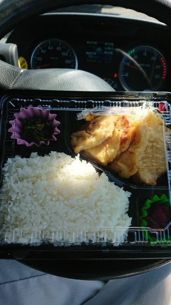 はっぴーすぽっと 大分店 - サブ画像2